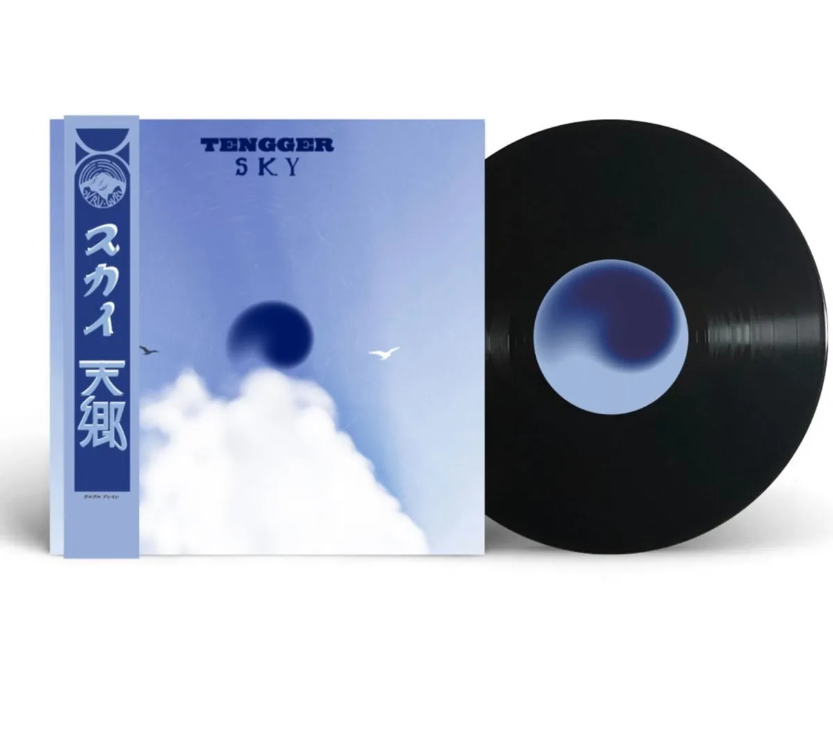 Tengger - Sky : LP