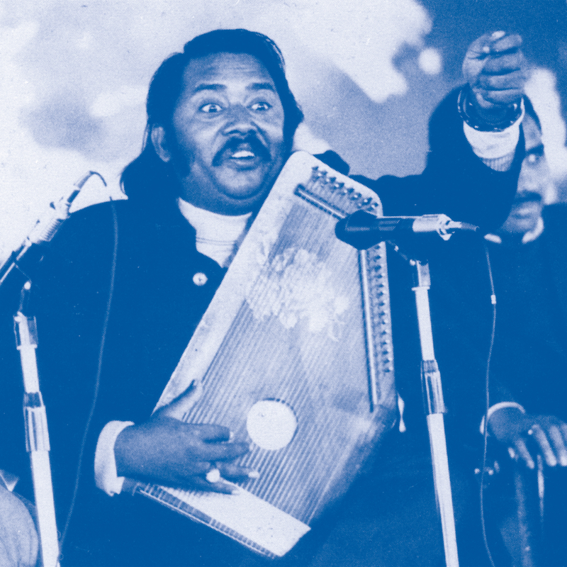 Salamat Ali Khan - Metamusik Festival Berlin ‘74 Vol.II : LP＋DL