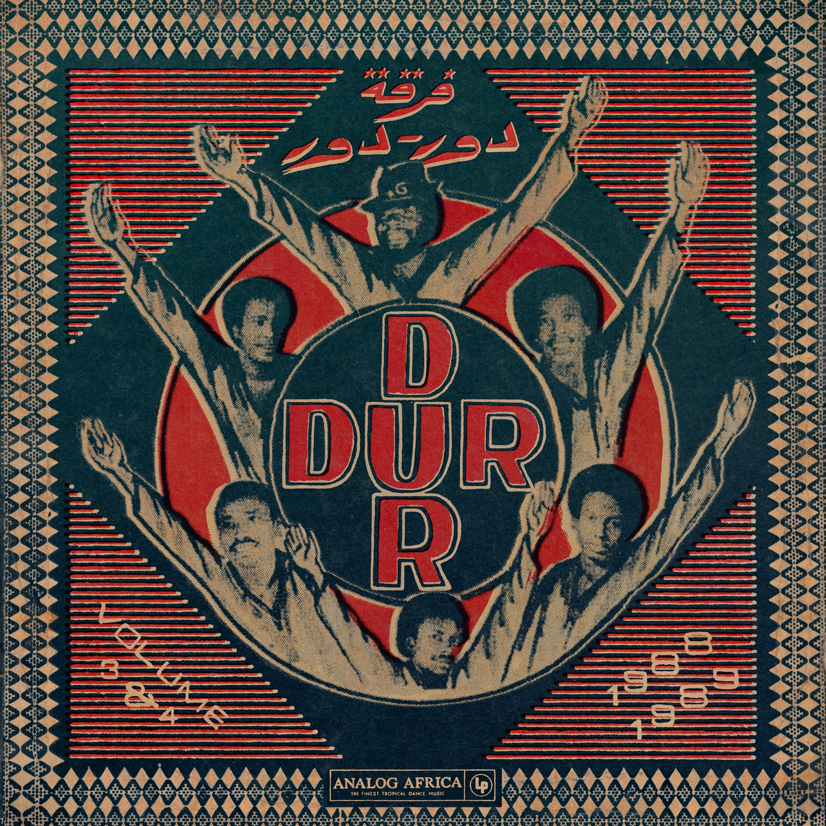 Dur-Dur Band - Dur-Dur Volume 3&4 : 2LP