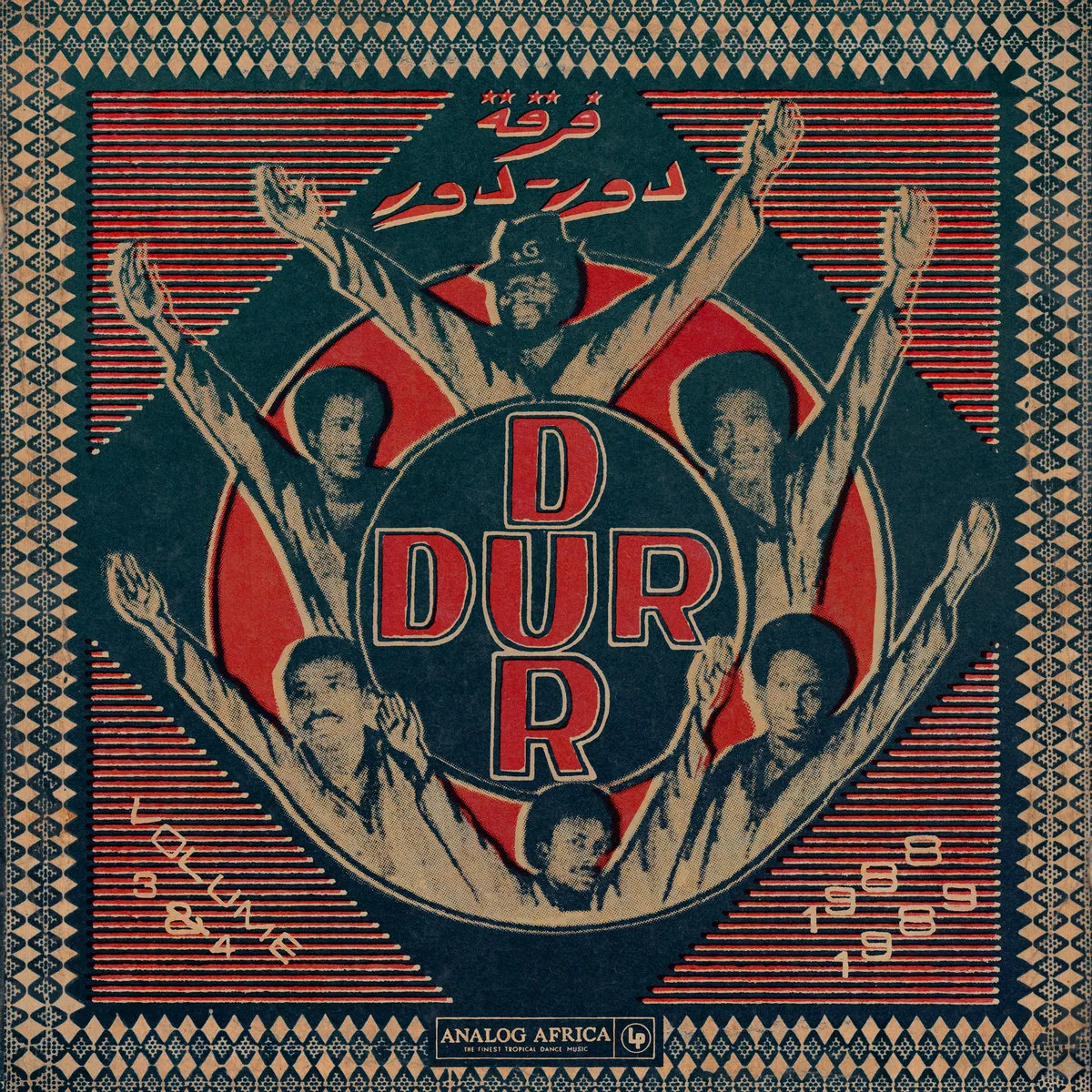 Dur-Dur Band - Dur-Dur Volume 3&4 : 2LP