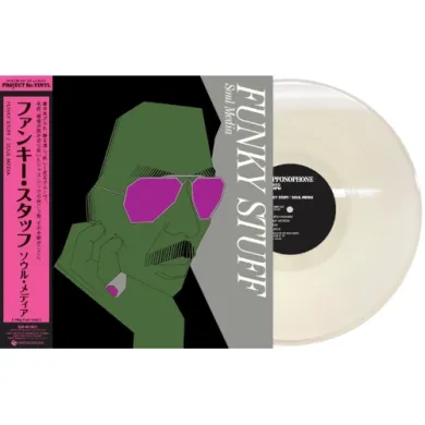 JIRO INAGAKI & SOUL MEDIA - Funky Stuff = ファンキー・スタッフ