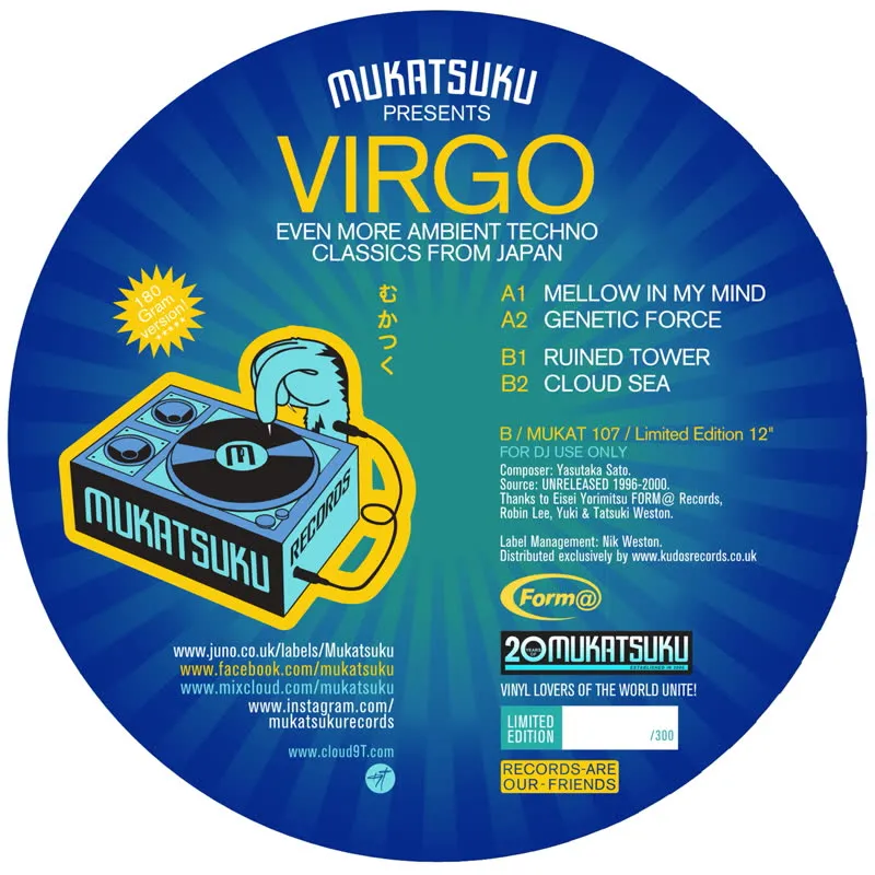 Virgo - Even More Ambient Techno Classics From Japan : 12inch