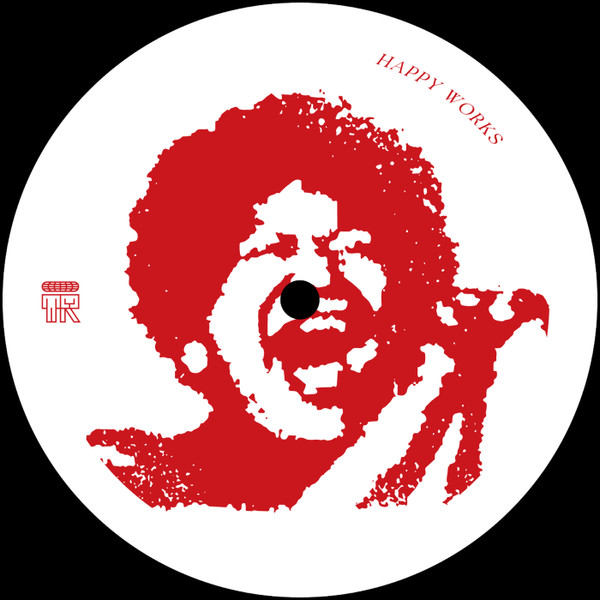DCTL - Members : 12inch