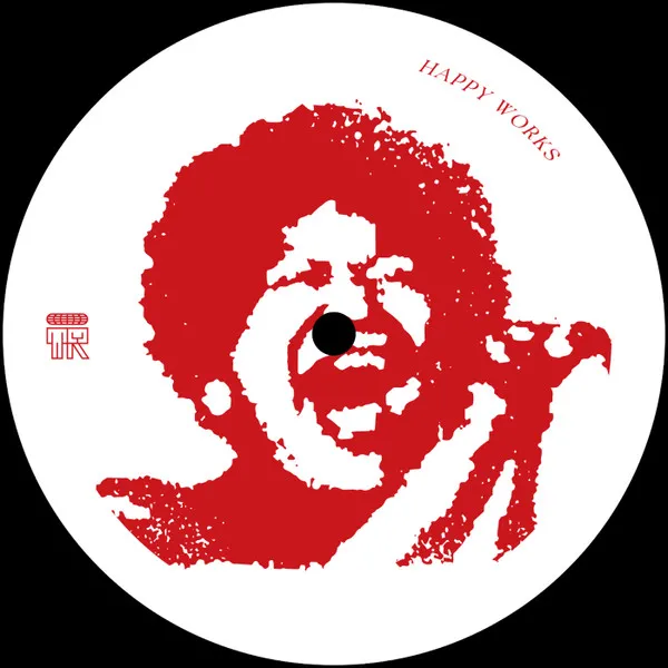 DCTL - Members : 12inch