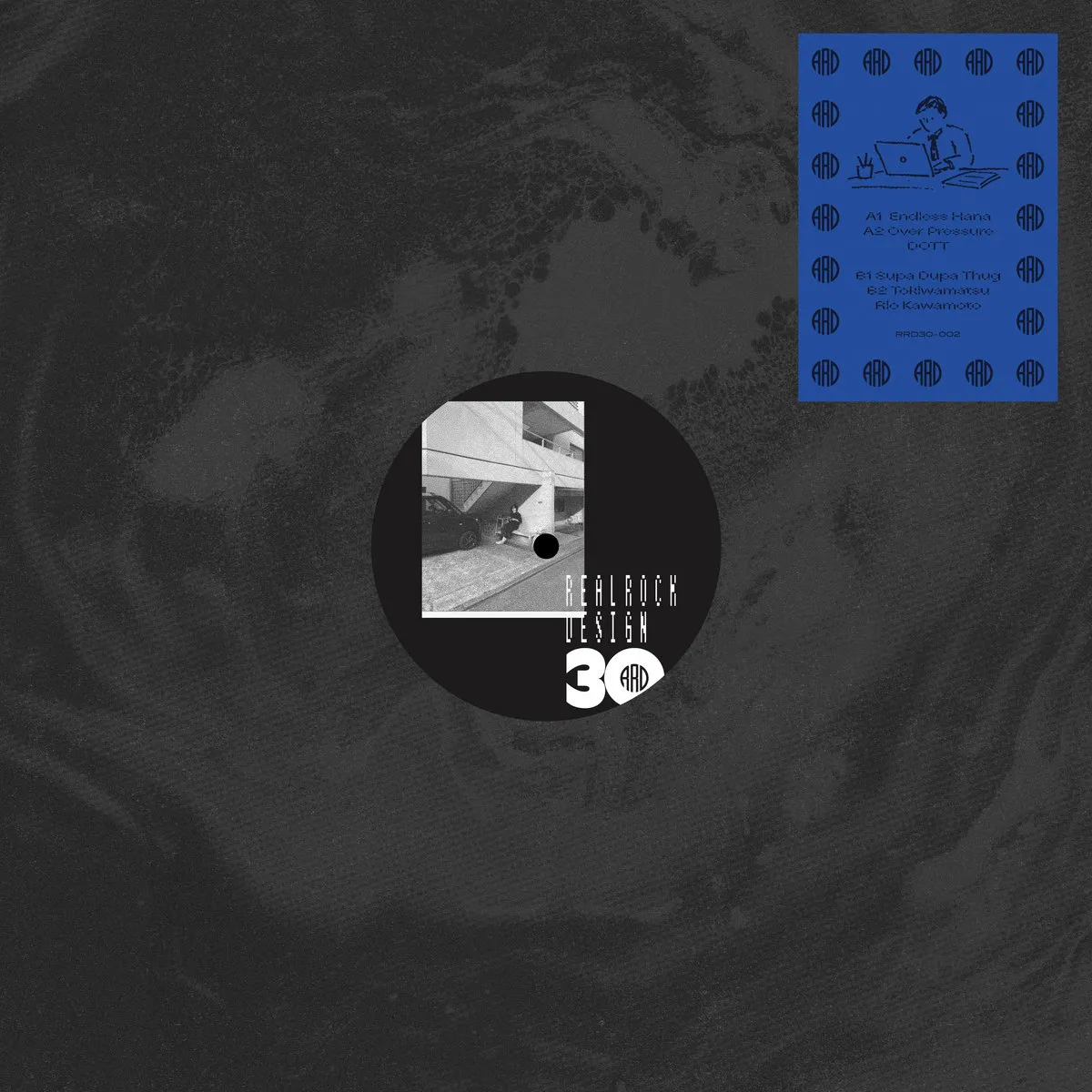 DOTT / RIO KAWAMOTO - RRD 30th EP 02 : 12inch