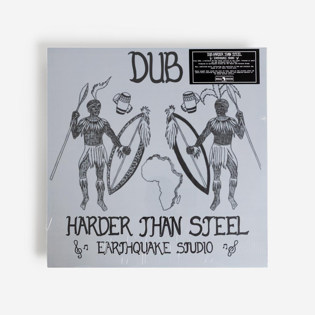 Earthquake Studio - Dub Harder Than Steel : LP
