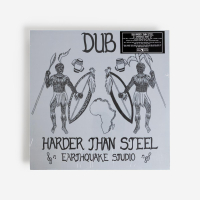 Earthquake Studio - Dub Harder Than Steel