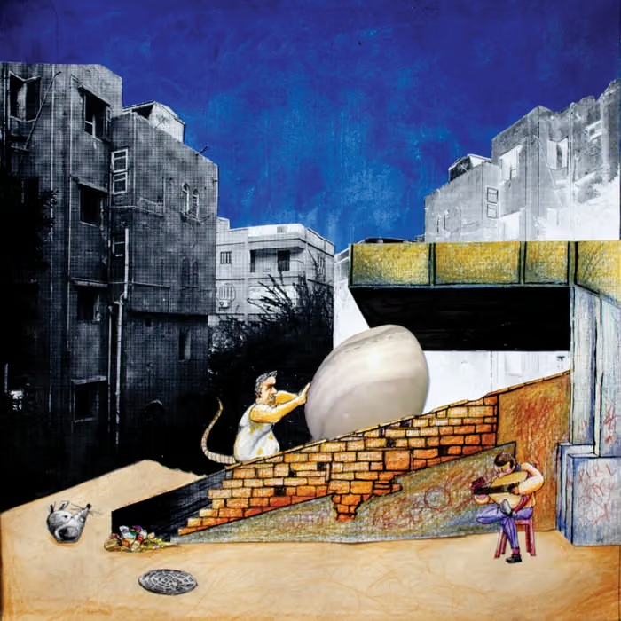 Aly Eissa - Eggshells : LP
