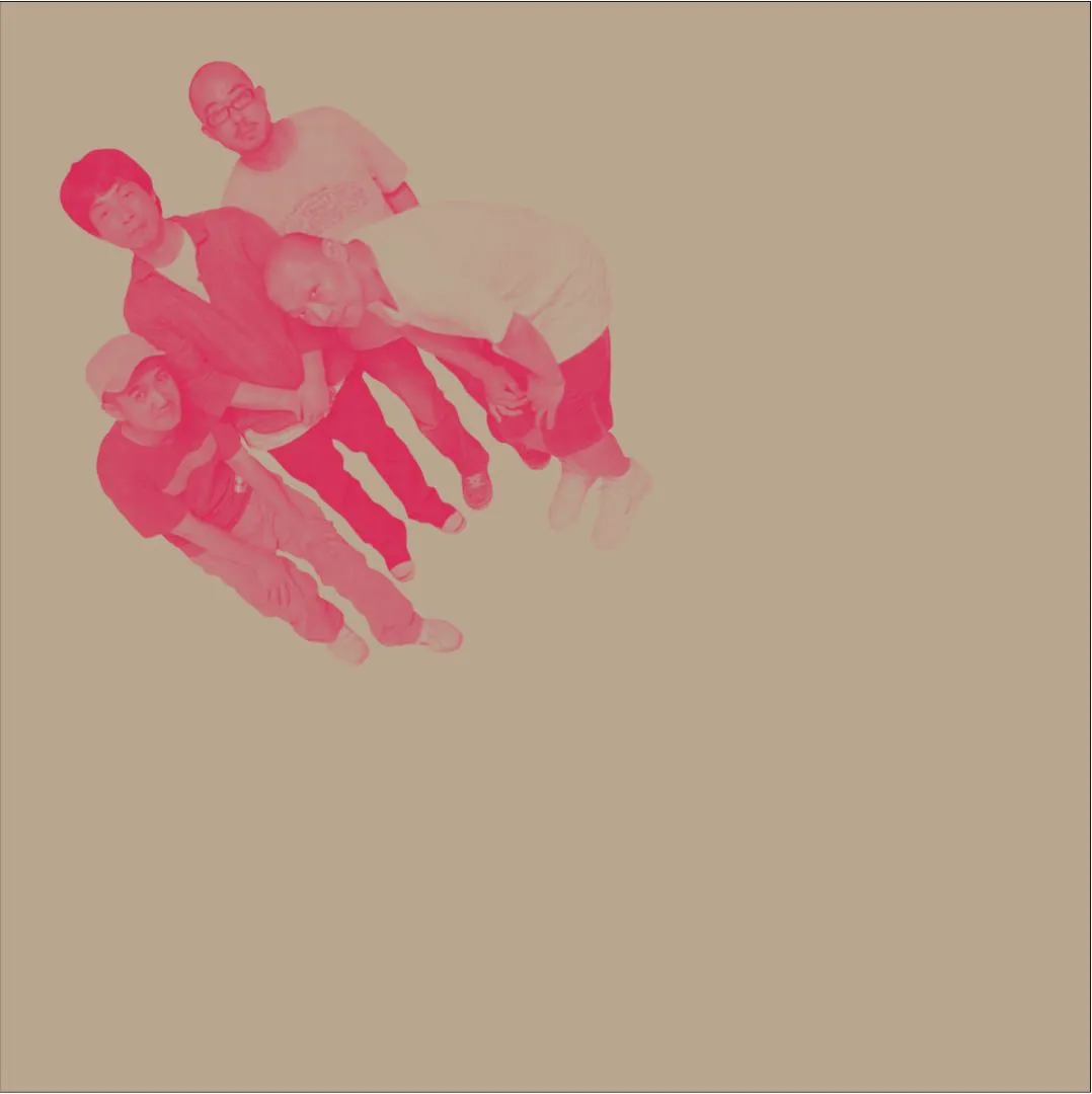 ECD+popo - ECDPOPO (Vinyl) | NEWTONE RECORDS