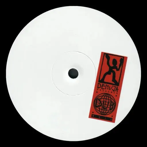 Demuja - Demuja presents Dubmuja : 12inch