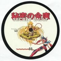 Secret Vault - Secret Vault 003