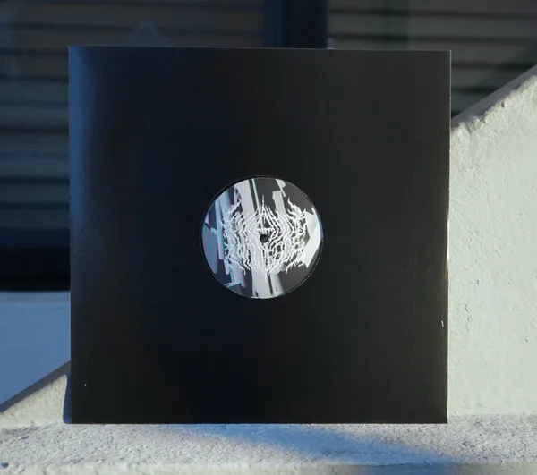 K.O.P. 32 - Symmetry EP : 12inch