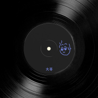 Zellmani / Torchestra - The Drip