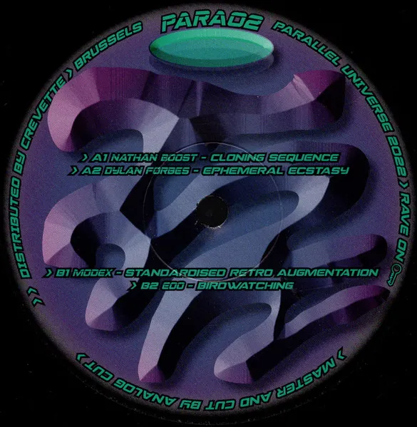 Various Artists - Untitled : 12inch
