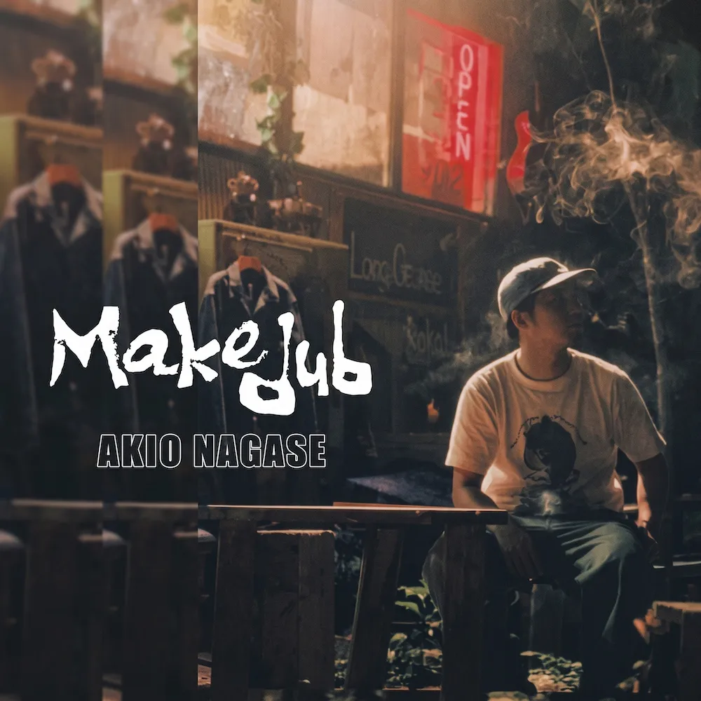 Akio Nagase - Makedub : 2LP