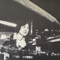 Eiko Ishibashi + Hiroshi Minami - Gasping_Sighing_Sobbing