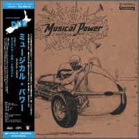 Christoph El Truento - Musical Power